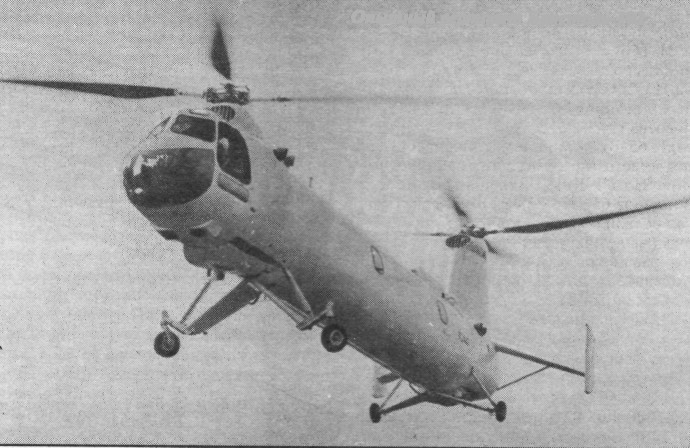 PrHel021.jpg
