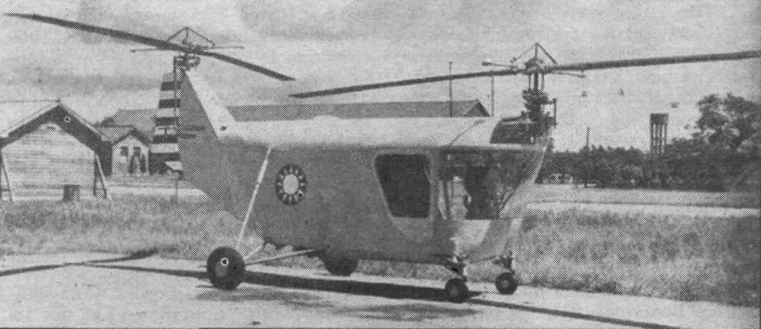 PrHel028.jpg