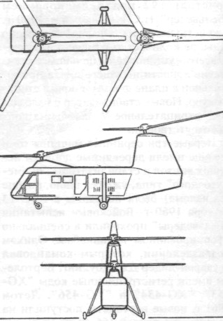 PrHel029.jpg