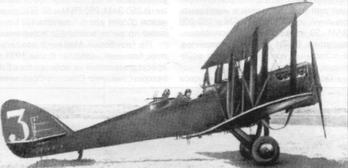 PrMaz001.jpg