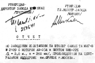 Stopr005.jpg