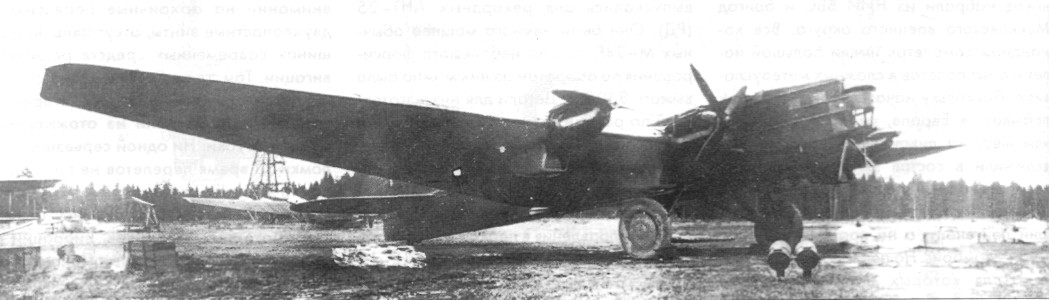 TB-3093.jpg