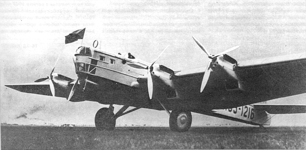 TB-3099.jpg