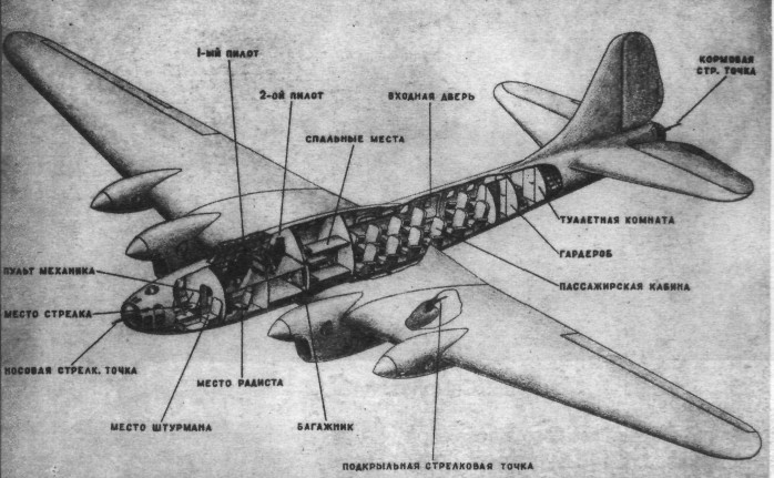 TB-7Pe-8121.jpg