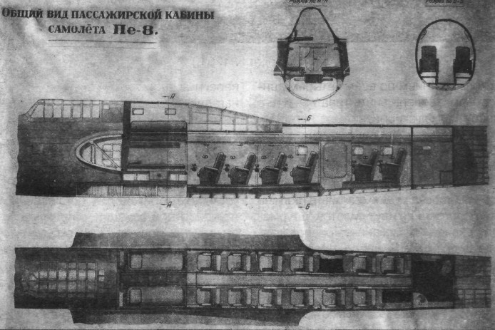 TB-7Pe-8122.jpg