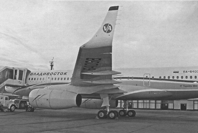 Tu204300005.jpg