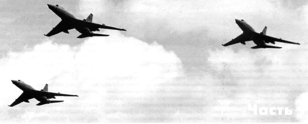 Tu22001.jpg