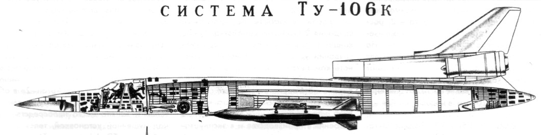 Tu22045.jpg