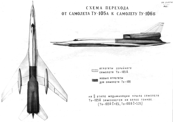 Tu22046.jpg