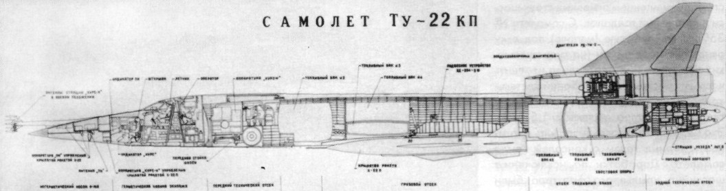 Tu22068.jpg