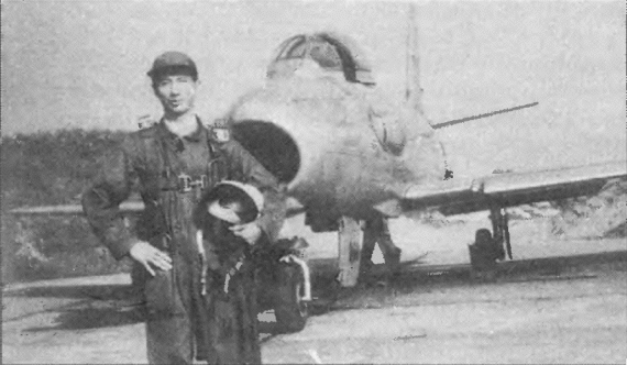 U2Chn012.jpg