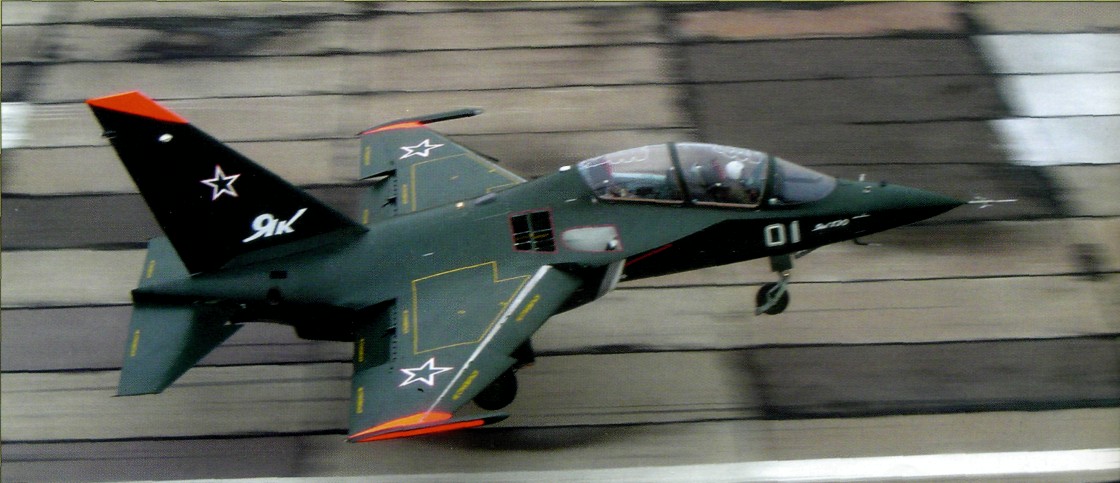 Yak130i010.jpg