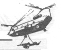 Helico long