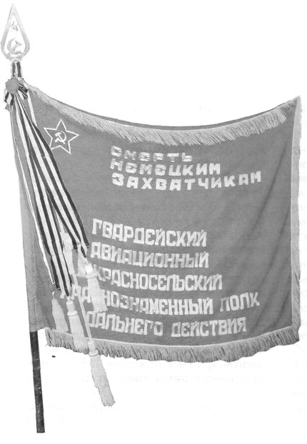 103gvtap006.jpg