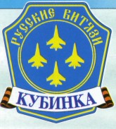 15YPilGr001.jpg