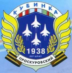 15YPilGr005.jpg