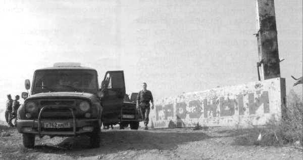 440ovp011.jpg
