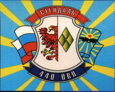 440ovp022.jpg