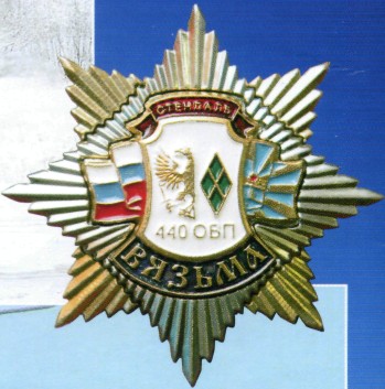 440ovp024.jpg