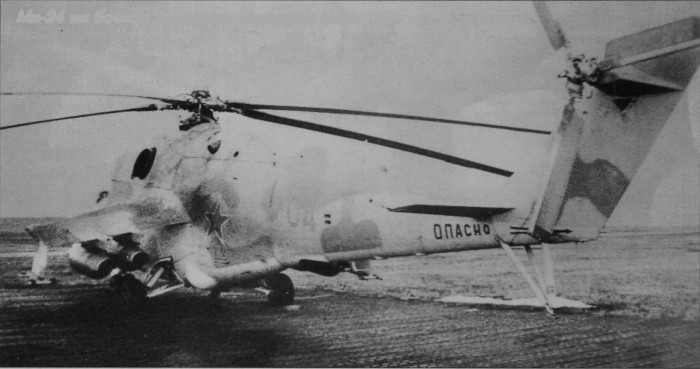 45ovp002.jpg