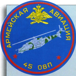 45ovp031.jpg