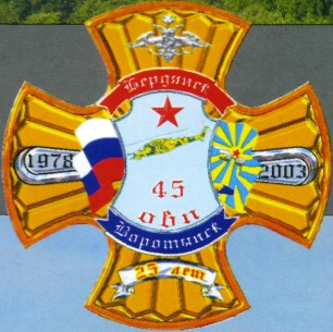 45ovp033.jpg