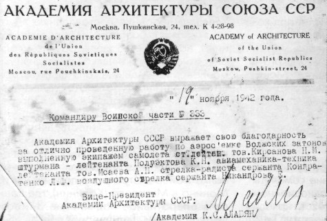 47GvRap013.jpg