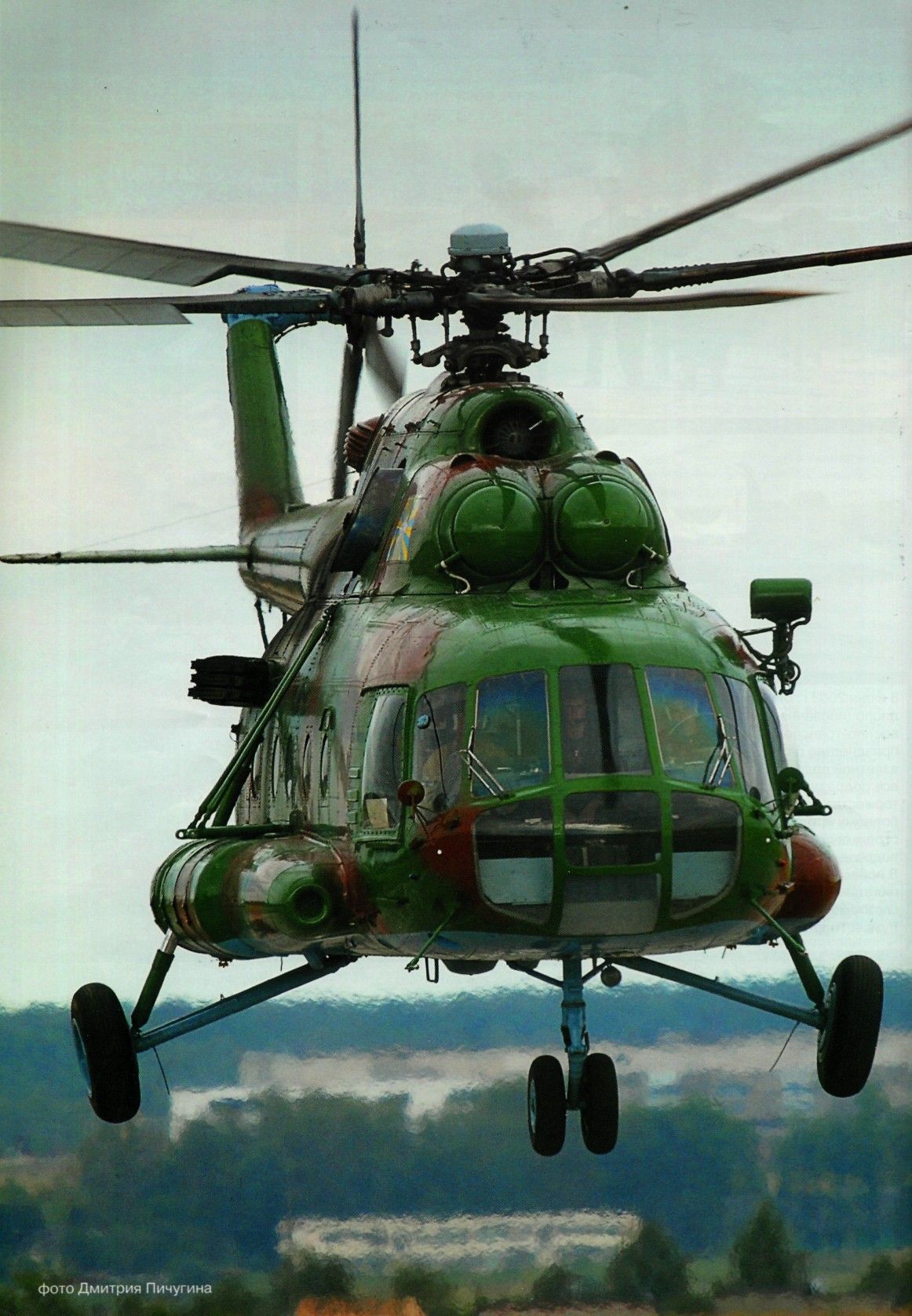 490ovp022.jpg