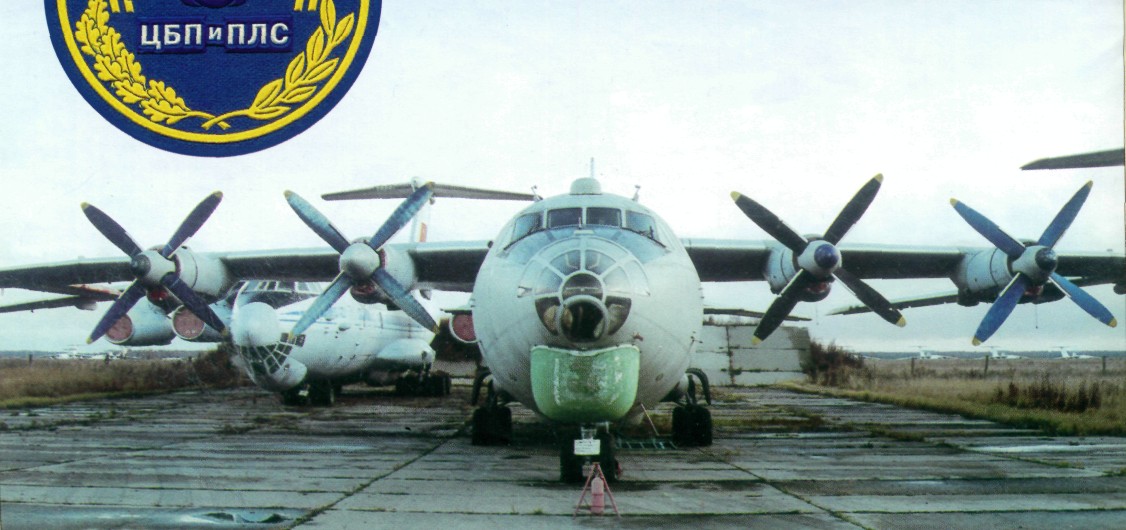 640CBPPL016.jpg