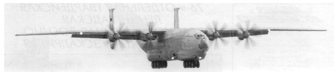 76gvvtae005.jpg