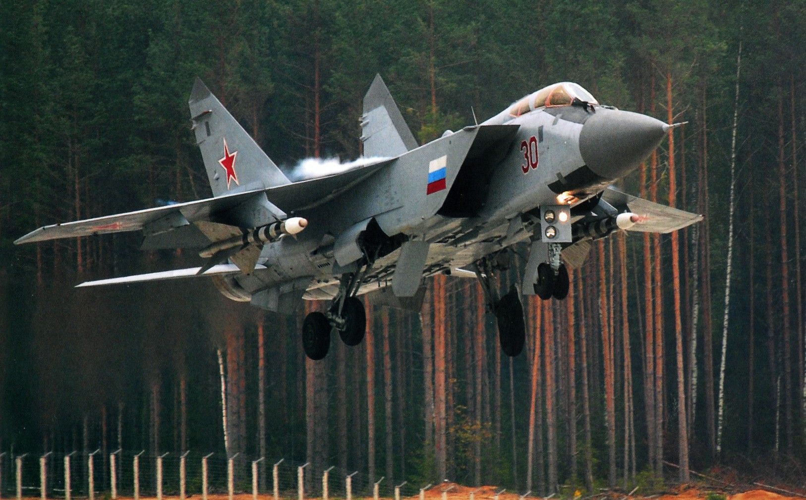 790iapFt012.jpg