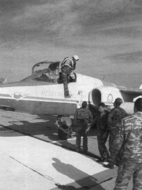 899gshap032.jpg