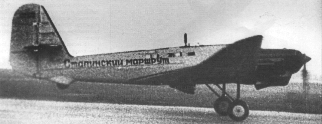 ANT25grp068.jpg
