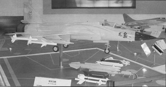 AirChn06009.jpg