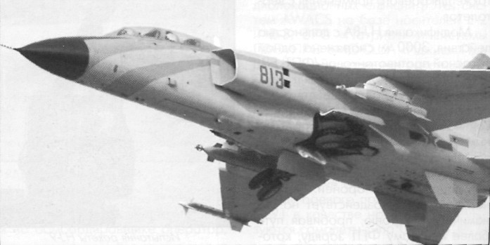 ChinaAS025.jpg