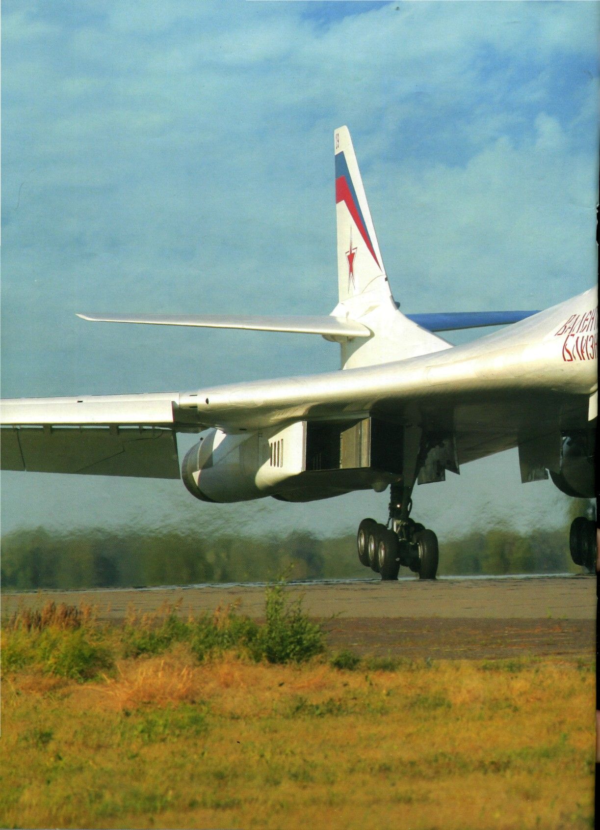 Daadd160003.jpg
