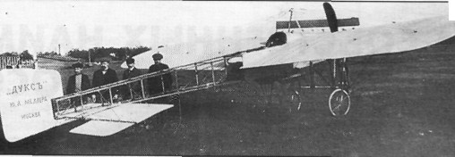 HisName005.jpg