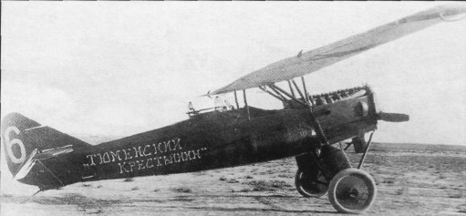 HisName038.jpg