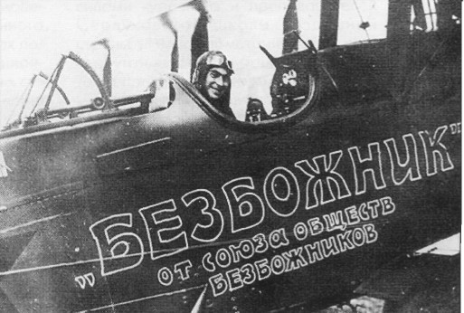 HisName044.jpg