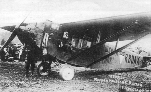 HisName046.jpg
