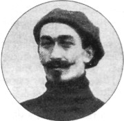 HisName049.jpg