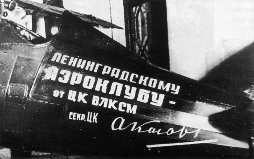 HisName071.jpg