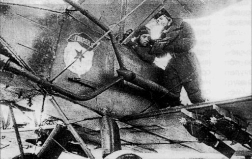 HisName076.jpg
