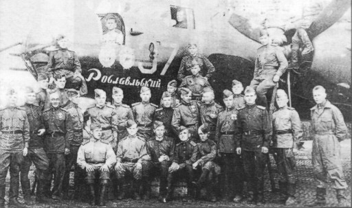 HisName078.jpg
