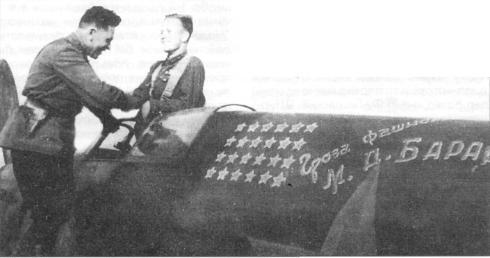 HisName079.jpg