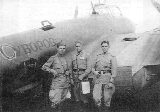 HisName090.jpg