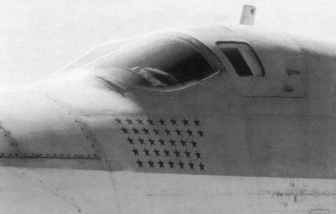 HisName116.jpg