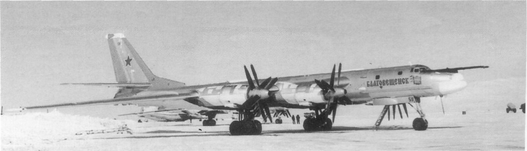 HisName118.jpg