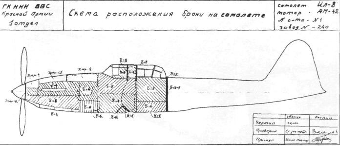 IL-8024.jpg