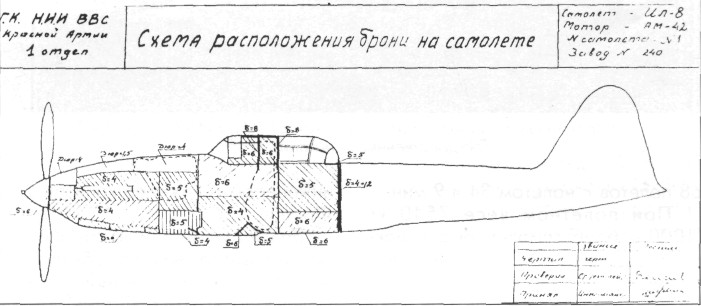 IL-8025.jpg